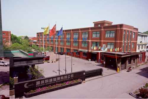 爱体育在线登录-爱体育(中国)3