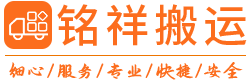 福州嘉诚企业形象推广有限公司
